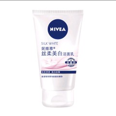 妮维雅 丝柔美白洁面乳100g