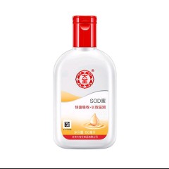 大宝 SOD蜜 100ml/瓶